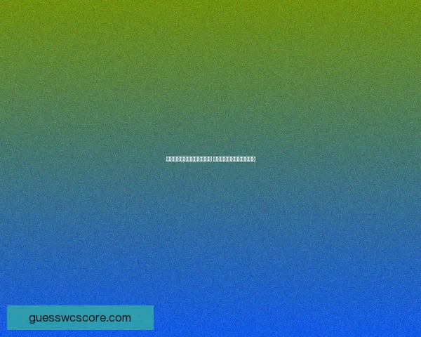 世界杯赛事分析与体育竞猜预测全攻略 提升你的投注策略与胜算