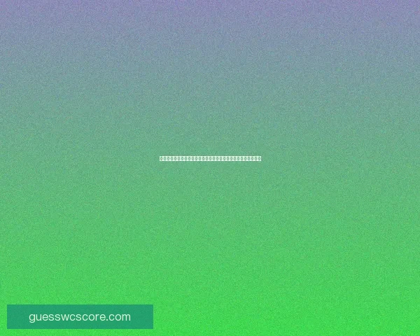 足球竞猜预测精准攻略揭晓全方位分析助你轻松把握比赛比分走势