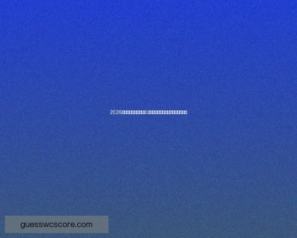 2026年世界杯最佳阵容揭晓 超级球星共襄盛举彰显足球巅峰实力