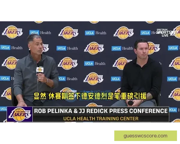 里夫斯谈艾顿与海斯各自优势打挡拆时专注正确决策