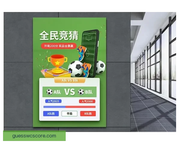 世界杯足球竞猜入口全面解析轻松玩转投注攻略和技巧