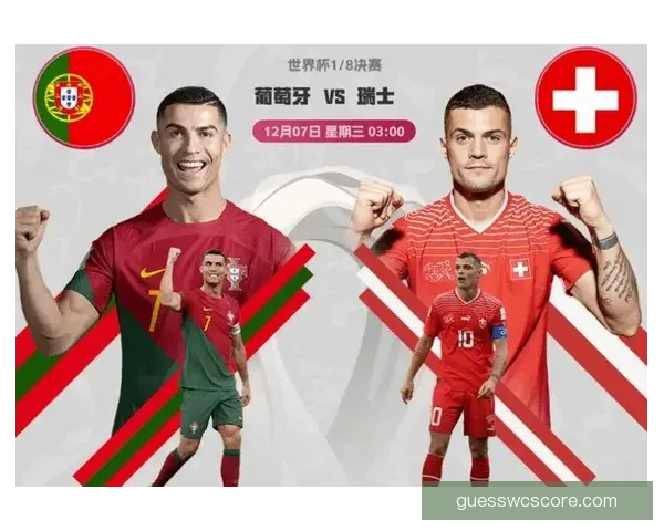 世界杯足球竞猜入口全面指南助你精准预测赛事胜负走势 世界杯足球竞猜入口全面指南助你精准预测赛事胜负走势
