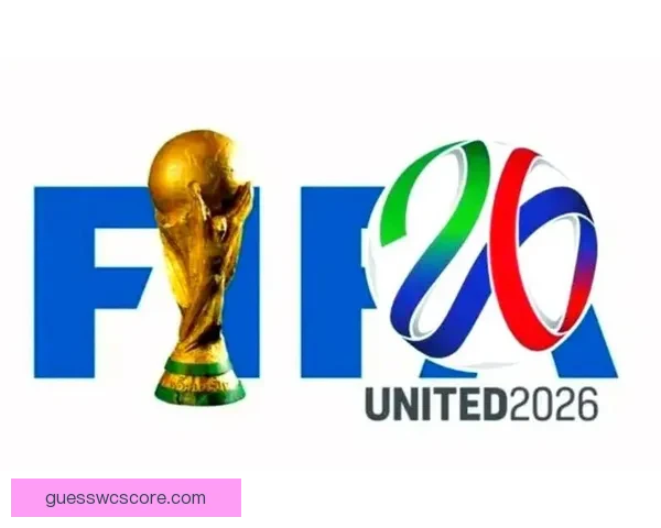 2026年国际足联世界杯精彩赛程与全球球迷狂欢盛况揭秘 2026年国际足联世界杯精彩赛程与全球球迷狂欢盛况揭秘